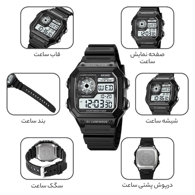 ساعت مچی دیجیتال مردانه اسکمی ضد آب و مقاوم - تصویر 11