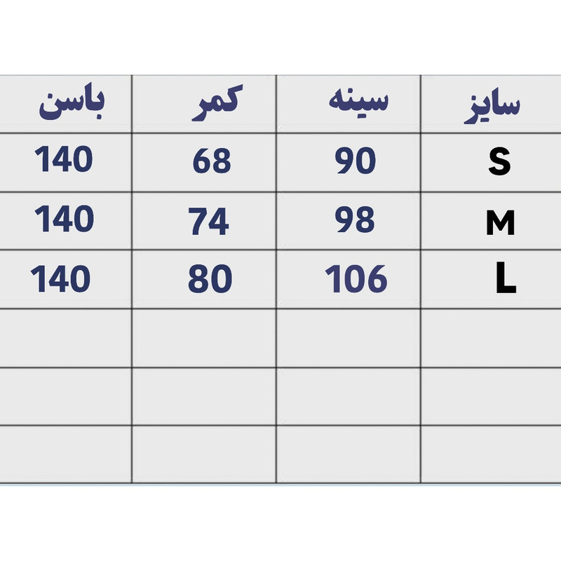 سارافون زنانه مدل هاوانی کرستی با بند ضربدری - تصویر 5