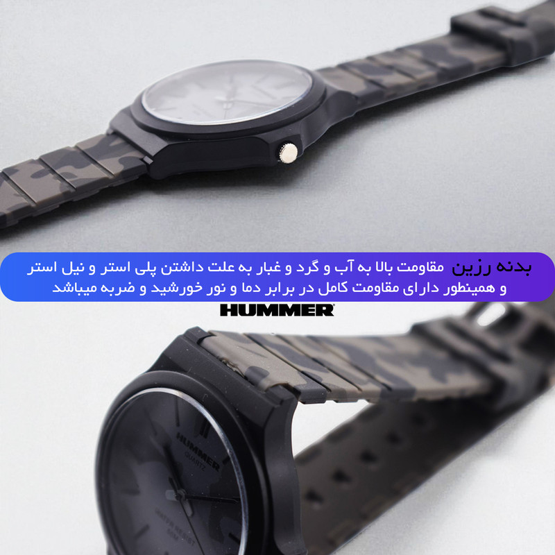 ساعت مچی مردانه هامر مدل 1100H-C5 اسپرت - تصویر 9
