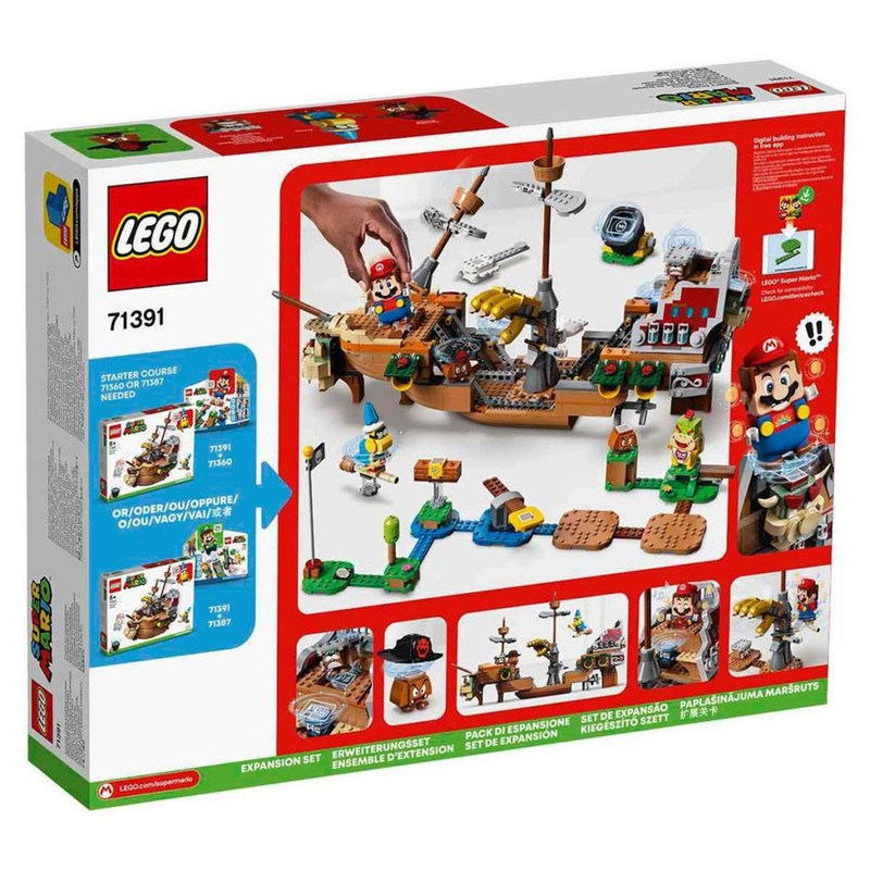 لگو Super Mario مدل Bowser’s Airship Expansion Set کد 71391 - تصویر 4