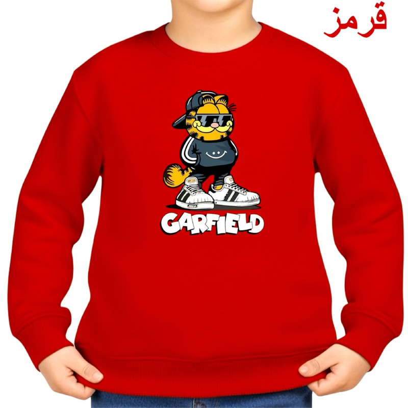 سویشرت بچگانه مدل گارفیلد پنبه درجه یک - تصویر 4