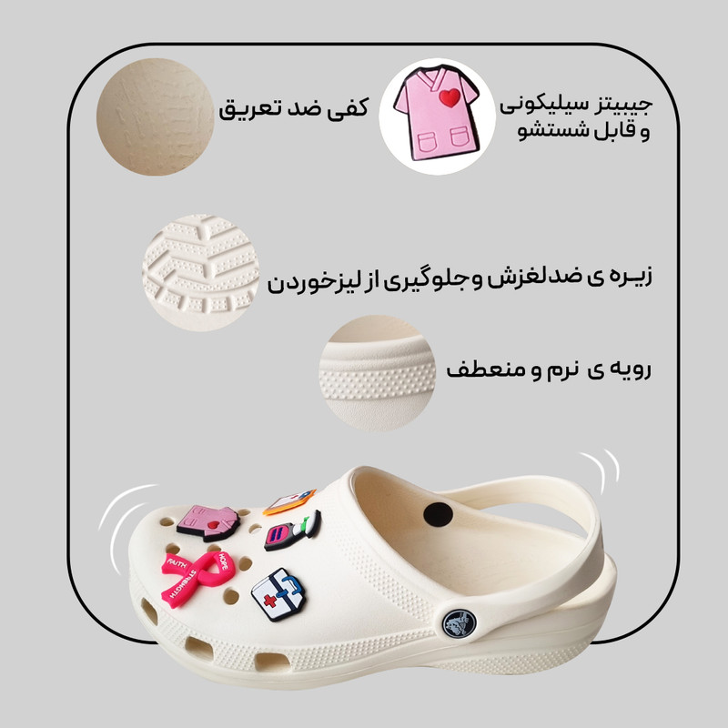 صندل زنانه کراکس کلاسیک پزشکی - تصویر 20