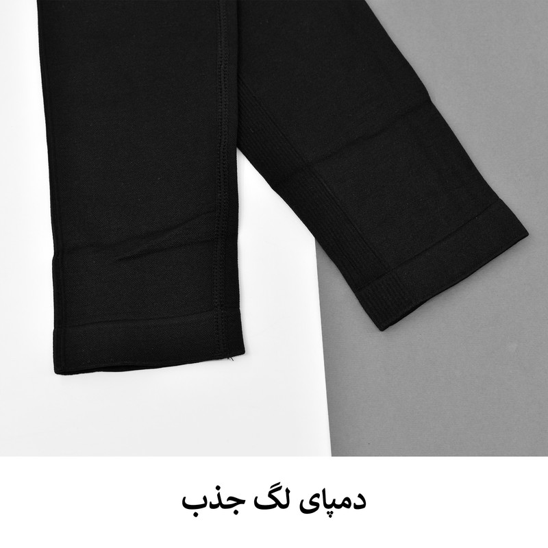 ست نیم‌تنه و لگینگ ورزشی زنانه مدل Verve کد M5220 - تصویر 14