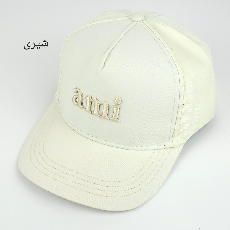 کلاه کپ بیسبالی کتان طرح ami کد ۳۲۰۰ - تصویر 4