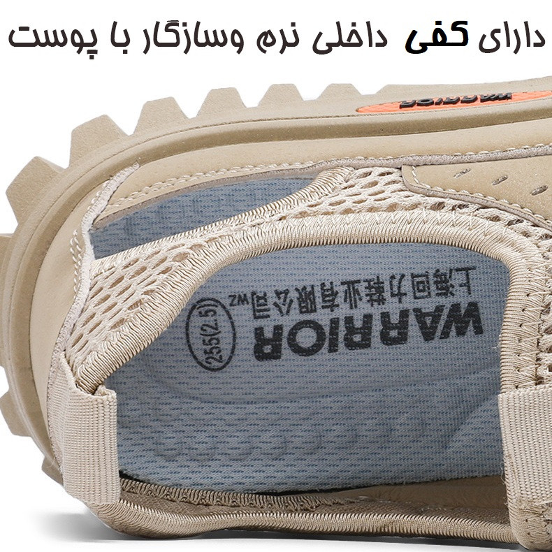 صندل مردانه واریور طراحی بندی مخصوص طبیعت‌گردی - تصویر 10