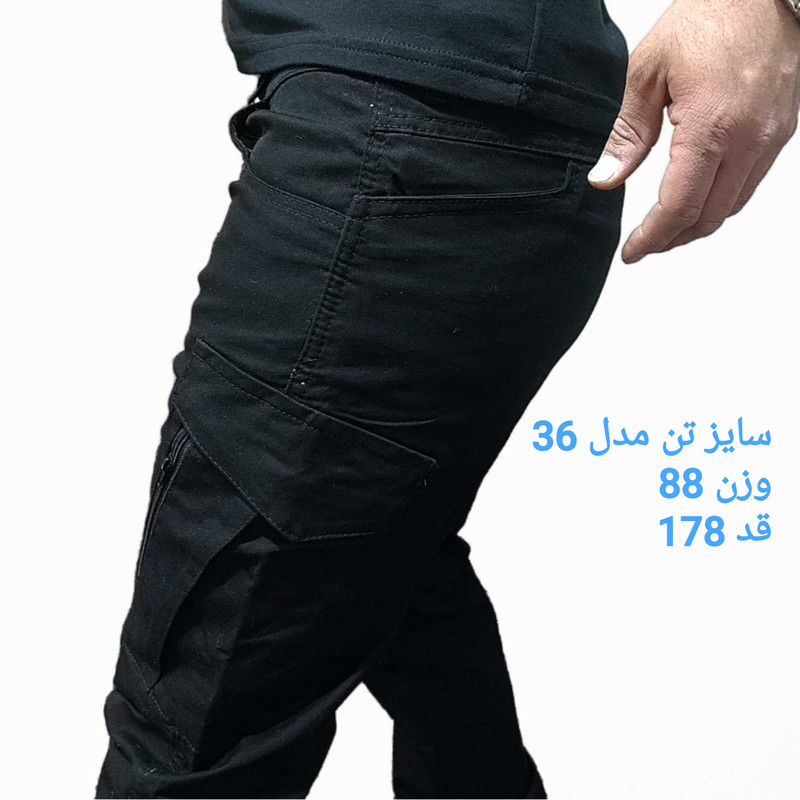 شلوار مردانه دم‌پا کش جاگر شش جیب مدل J1214 - تصویر 5