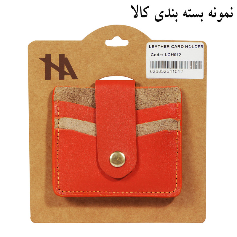 جاکارتی مدل CH190 - تصویر 3