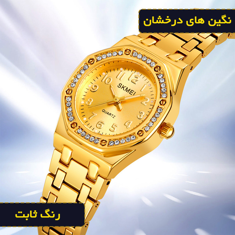 ساعت زنانه اسکمی مدل 2508 GD طلایی نگین‌دار - تصویر 3