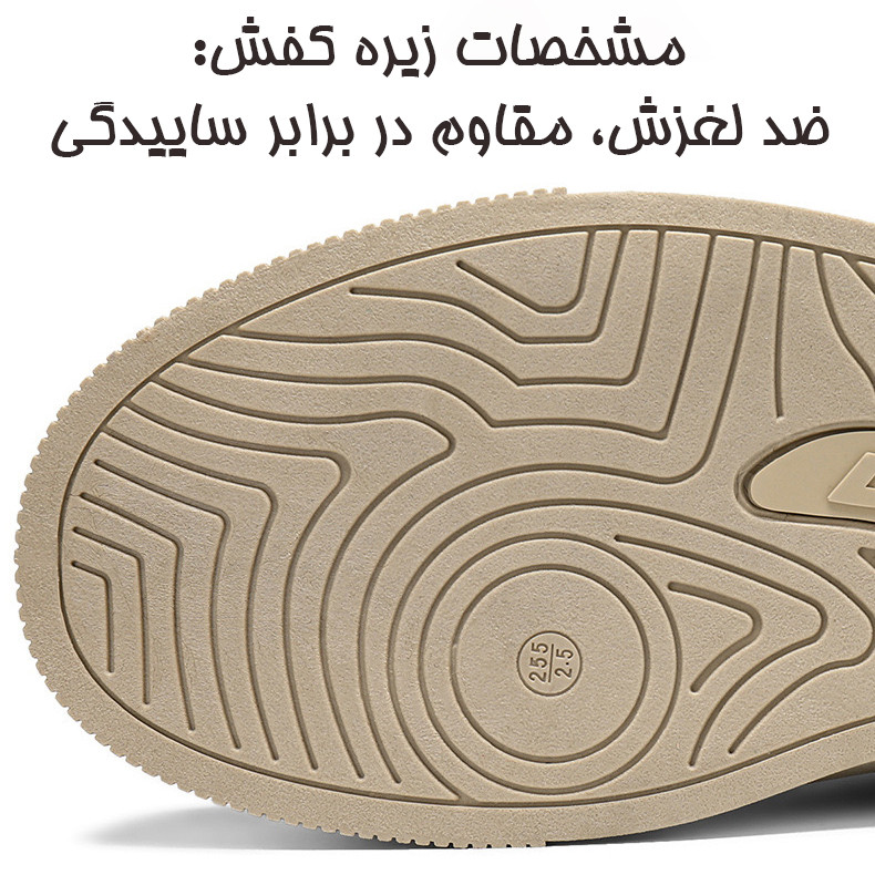 کفش روزمره مردانه واریور سبک و اسپرت - تصویر 7