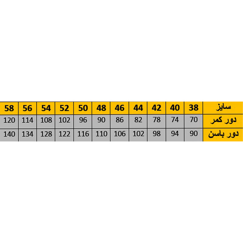 دامن جذب زنانه مدل YSN-60 خمره‌ای فرم ماهی، کرپ مازراتی، آستر رویال، زیپ مخفی، قد ۶۰ سانتی‌متر - تصویر 4