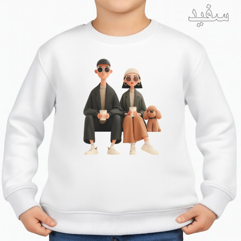 سویشرت بچگانه طرح خانواده