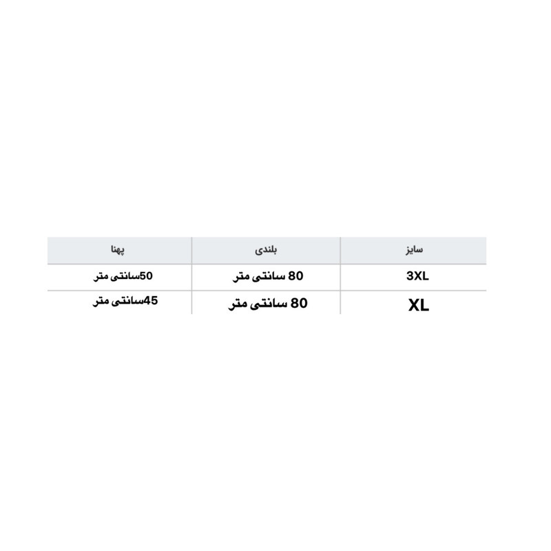پیراهن یقه گرد زنانه مدل الماس حریر کرپ آستر دار - تصویر 6