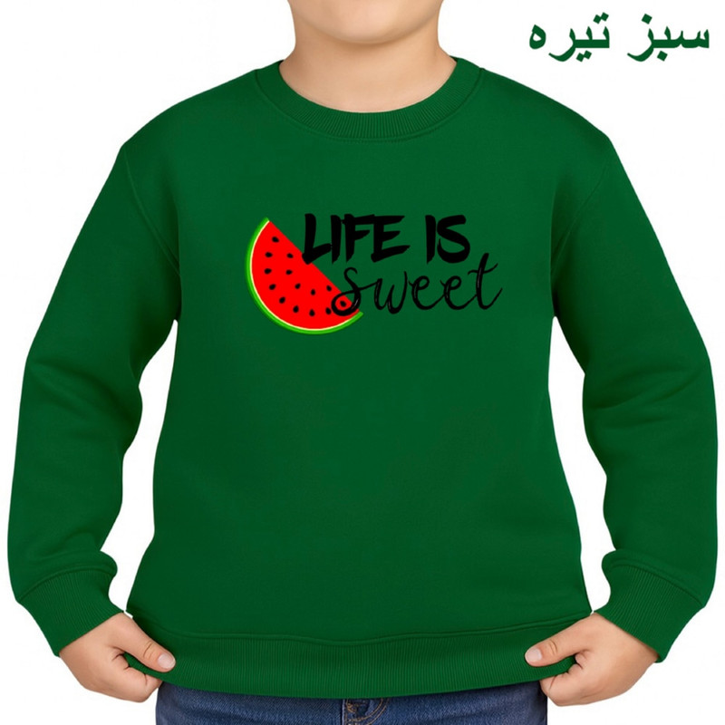 سوئشرت بچگانه هندوانه یلدایی کد 59 پنبه لایکرا - تصویر 5