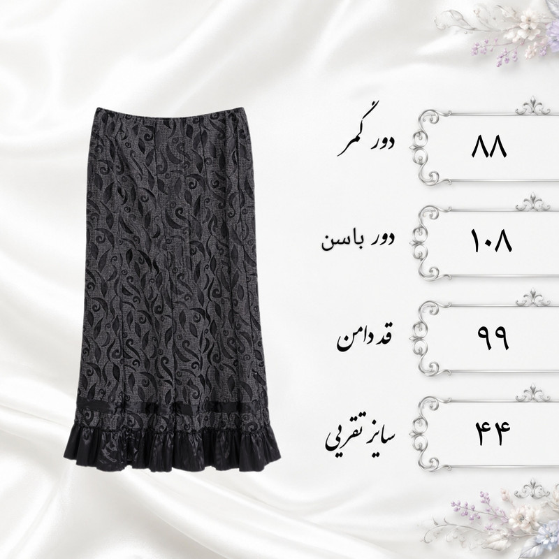 دامن راسته زنانه مخمل‌دوزی فاستونی - تصویر 3