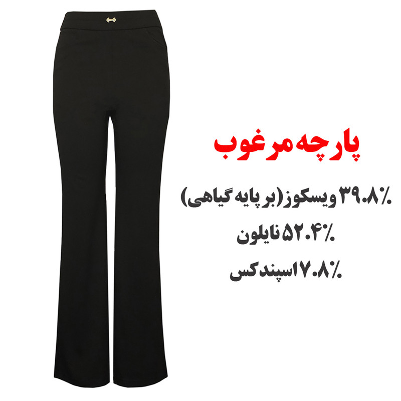 شلوار زنانه مدل ۲۳۴۳ ترکیبی ویسکوز، نایلون و اسپندکس - تصویر 6