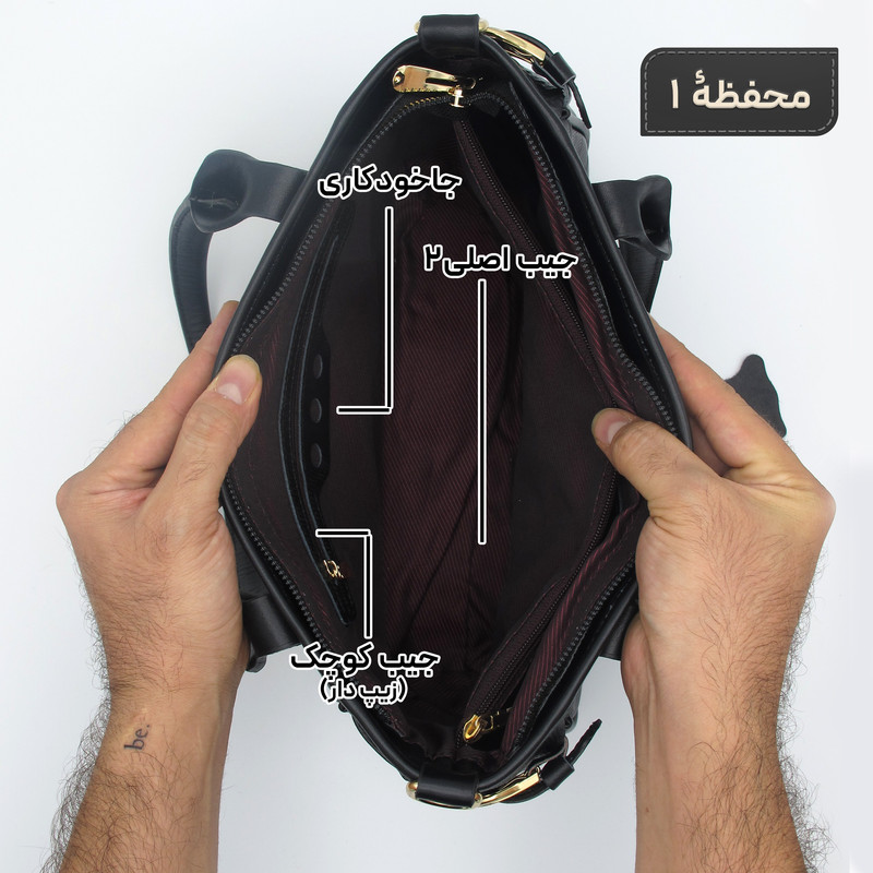کیف دوشی زنانه چرم طبیعی مدل 145L چندجیب - تصویر 6