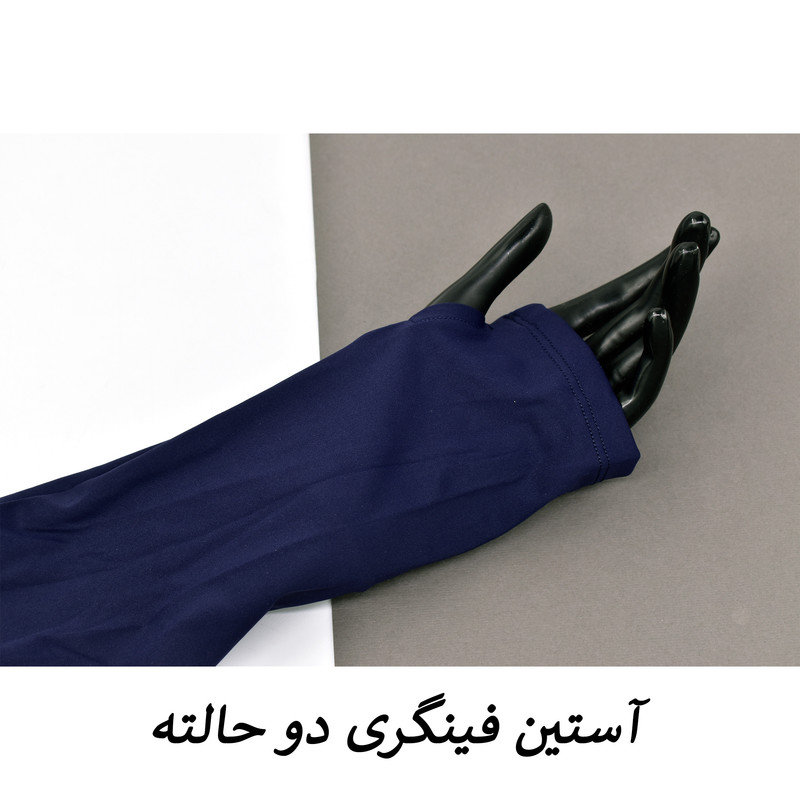 ست نیم‌تنه و لگینگ ورزشی زنانه مدل M5138 - تصویر 31