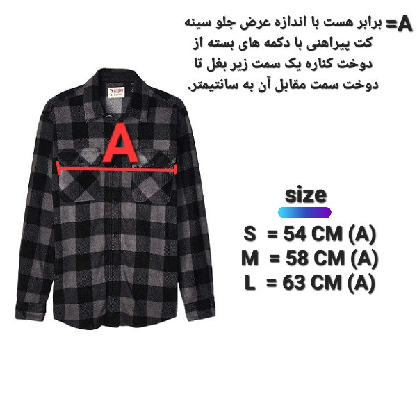 پیراهن آستین‌بلند مردانه رنگلر مدل پشمی پلار کد GREY-10ZHCZP1D - تصویر 9