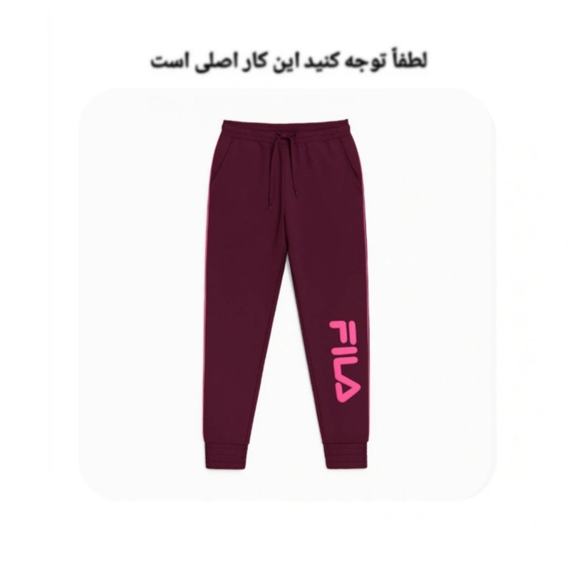 شلوار ورزشی زنانه مدل P0025688 - تصویر 7