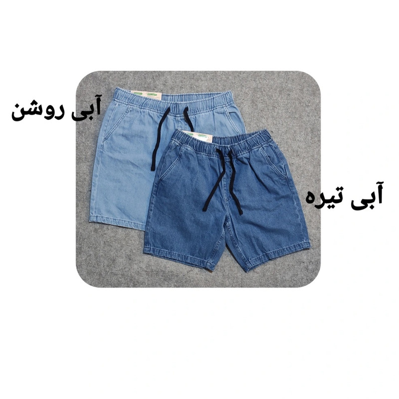شلوارک مردانه لیورجی مدل LI 21346249 - تصویر 6