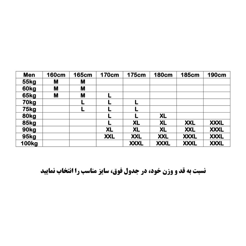 سویشرت مردانه پلار پکینیو مدل تمام زیپ گرم و مناسب کوهنوردی - تصویر 5