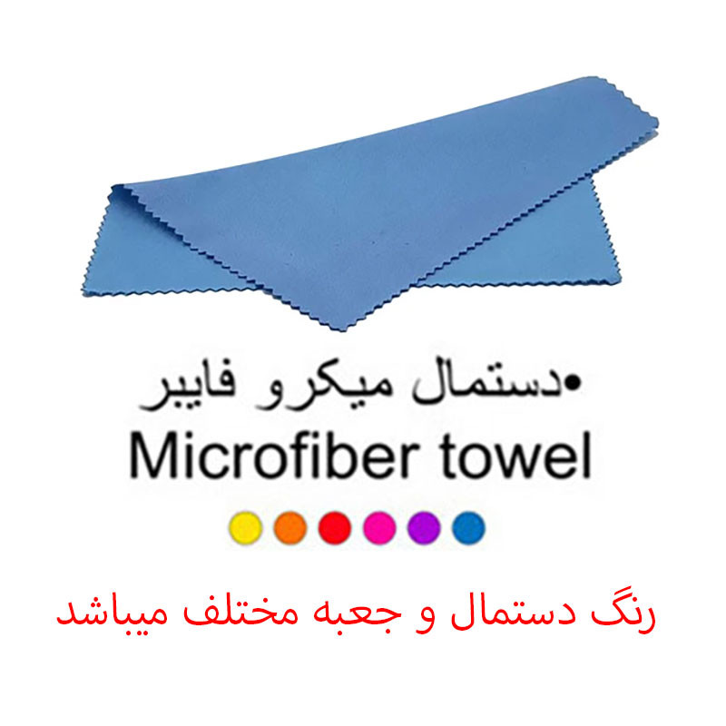 عینک آفتابی مستطیلی موسکوت با هاردکیس چرمی و UV400 - تصویر 7
