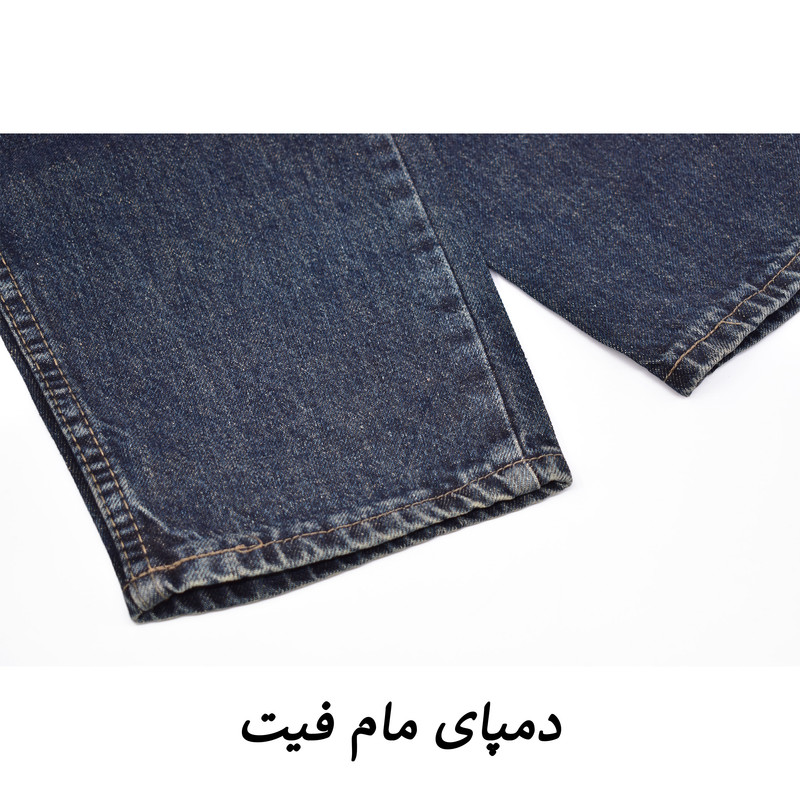 شلوار جین مردانه مام فیت مدل Bluetorn کد M5742 - تصویر 8