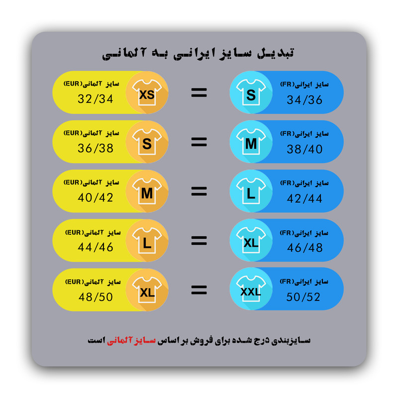 شلوار زنانه اسمارا مدل طرح جین روشن - تصویر 8