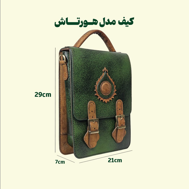 کیف اداری مردانه چرم طبیعی شتری مهربانو دوشی و دستی - تصویر 21