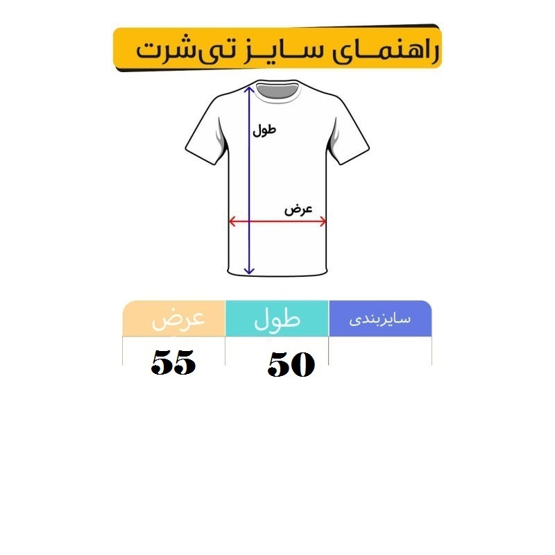 ست کراپ تاپ و شلوارک زنانه کد NY تابستانی - تصویر 5