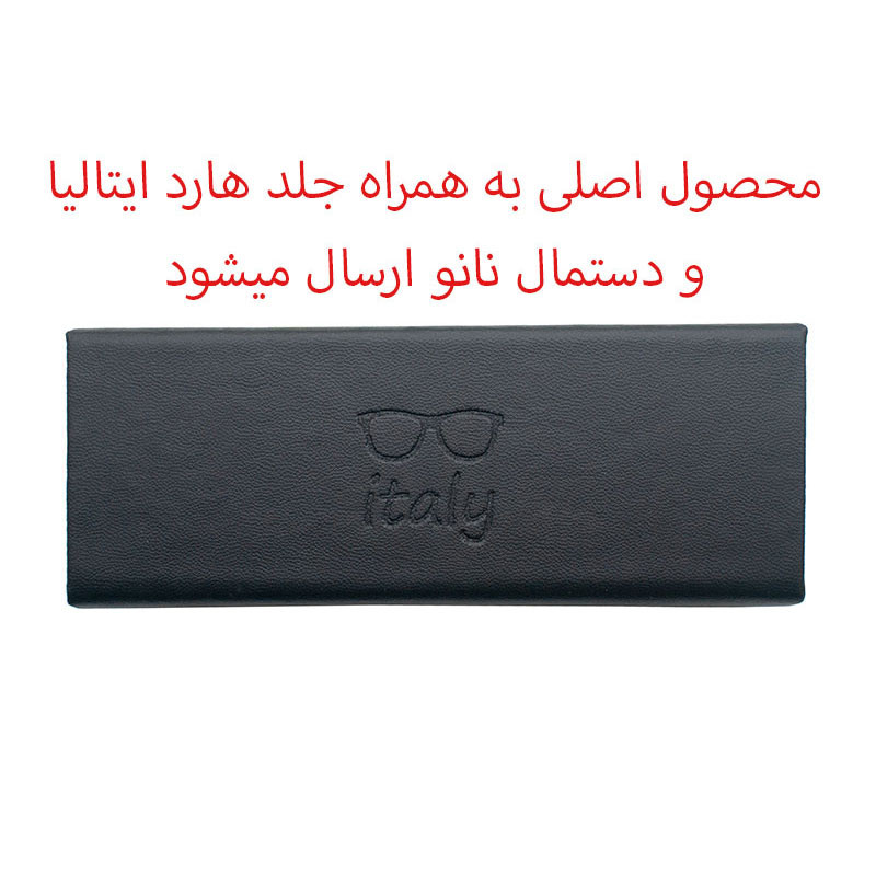 فریم عینک طبی مدل ۲۰۰۵C1 جنس TR90 لولا فنری - تصویر 5