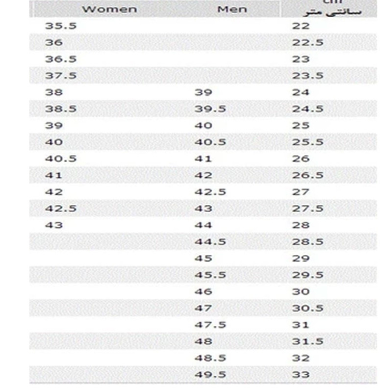 نیم‌بوت زنانه نسیم مدل باران کد SVN275 زیپ‌دار بندی رنگ روشن - تصویر 3