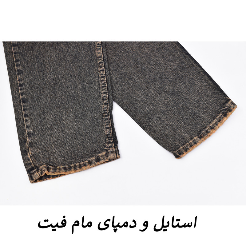 شلوار جین مردانه مام فیت مدل Vintax کد M5799 - تصویر 8