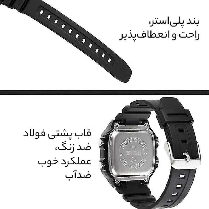 ساعت مچی دیجیتال مردانه اسکمی ضد آب و مقاوم - تصویر 13