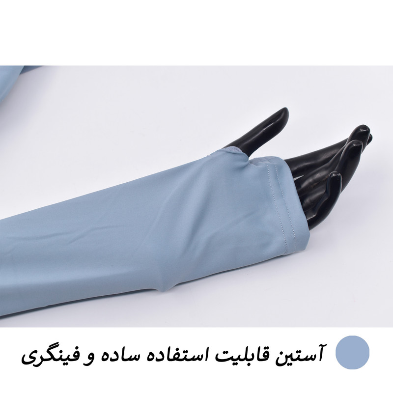 ست سه‌تکه ورزشی زنانه برند نانو کد ۳۱۶۶ کاپ‌دار - تصویر 49