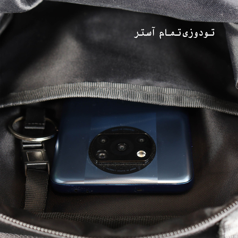 کیف دوشی برزنتی بیورا مدل DBB170 متوسط - تصویر 9