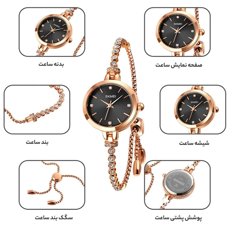 ساعت مچی زنانه اسکمی مدل 1854BK با رنگ مشکی خاص - تصویر 9