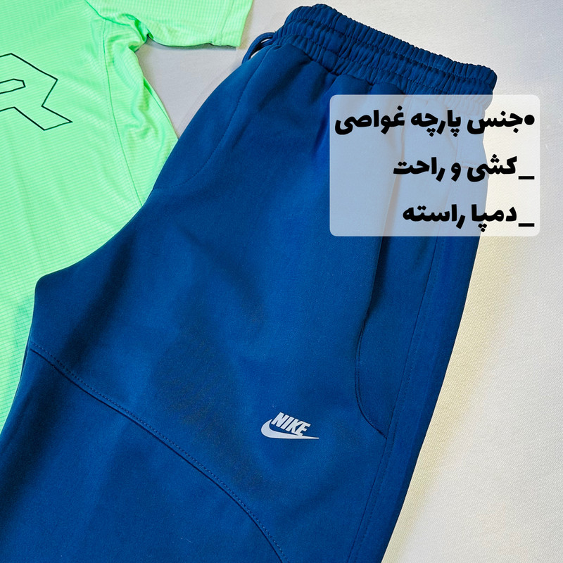 ست تی‌شرت و شلوار ورزشی مردانه اسپرت - تصویر 4