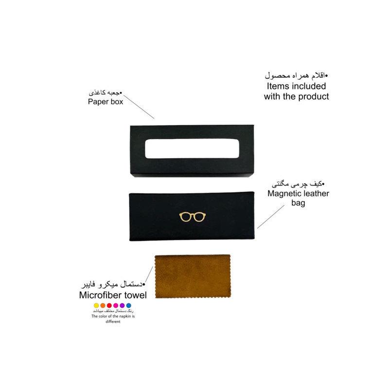 عینک آفتابی مستطیلی مردانه مورل Oga26859Nb5618 پلاریزه - تصویر 6
