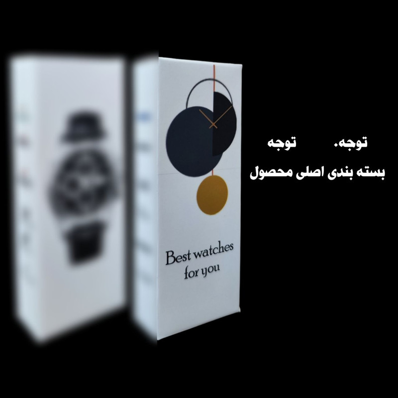 ست ساعت مچی عقربه زنانه و مردانه مدل تقویم دار ۰۹۸، جفتوری - تصویر 11