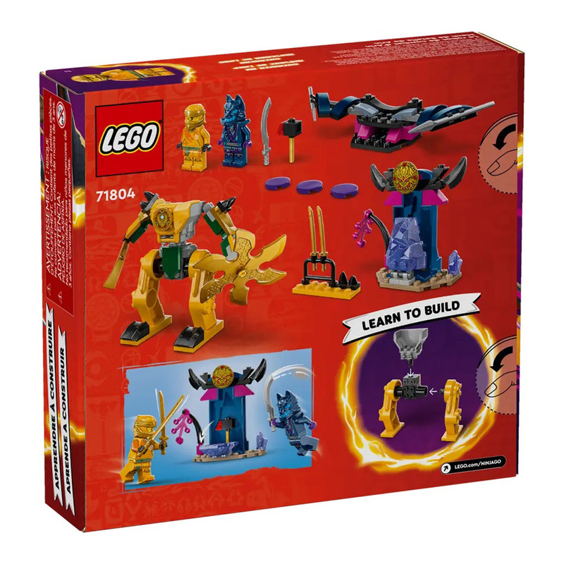 لگو NINJAGO مدل Arin’s Battle Mech کد 71804 - تصویر 2