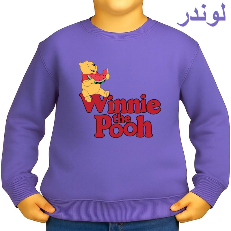 سویشرت کودک مدل پو با بافت پنبه لاکرا ضد پرز