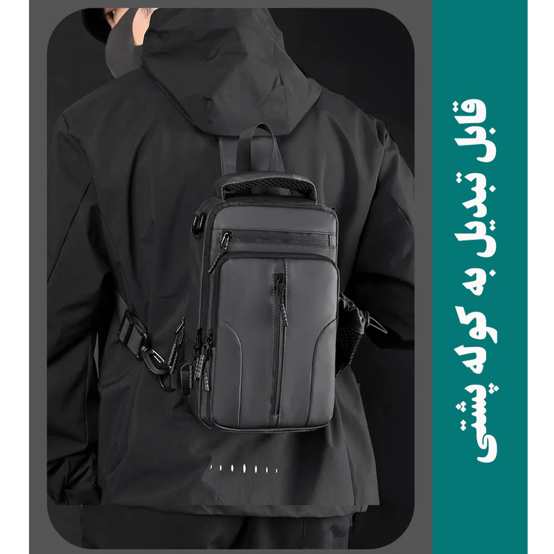 کیف کراس‌بادی مردانه مدل 51-1100 - تصویر 4