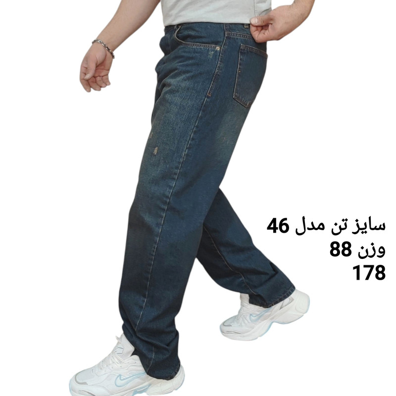 شلوار جین نیم‌بگ مردانه مدل n.m46_54 قد زیر مچ - تصویر 6