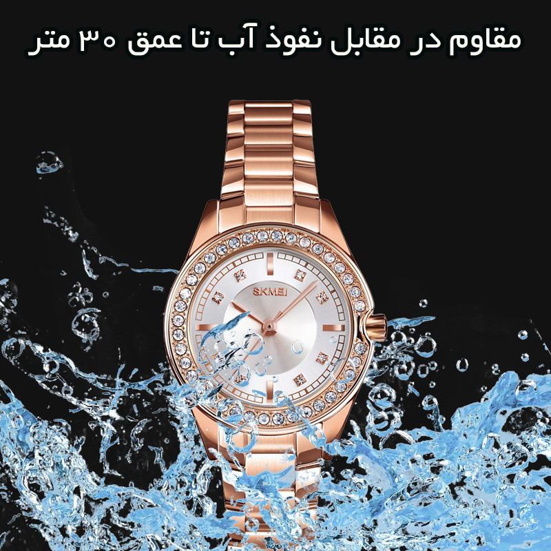 ساعت مچی زنانه اسکمی ۱۵۳۴RG عقربه‌ای کوارتز با دستبند هدیه - تصویر 3