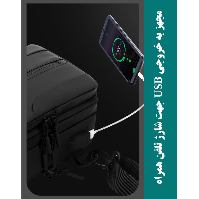 کیف کراس‌بادی مردانه مدل 51-1100 - تصویر 12