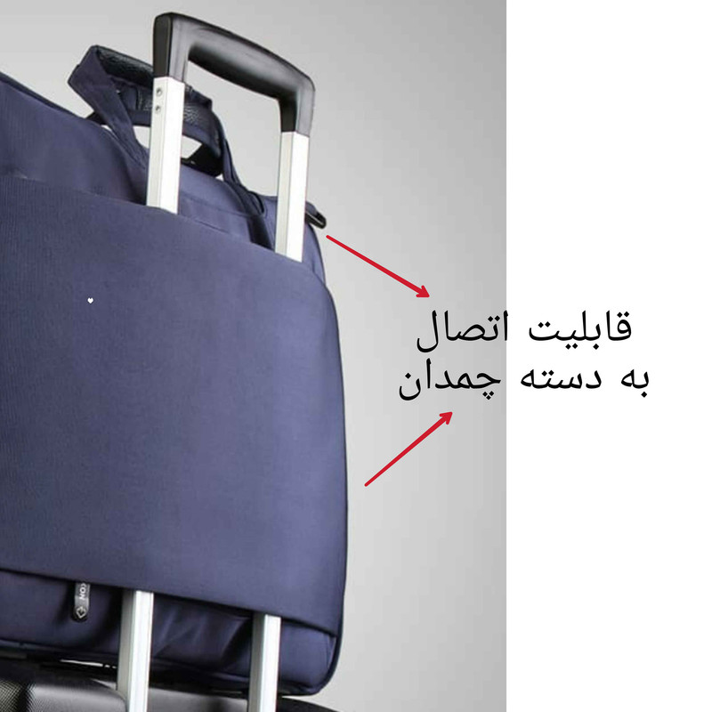 کیف اداری تنسر منهتن برای لپتاپ ۱۵.۶ اینچ - تصویر 19