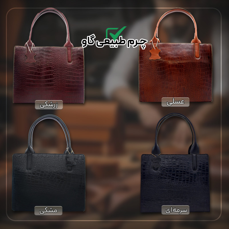 کیف دوشی زنانه چرم طبیعی مدل 129C سایز بزرگ - تصویر 9