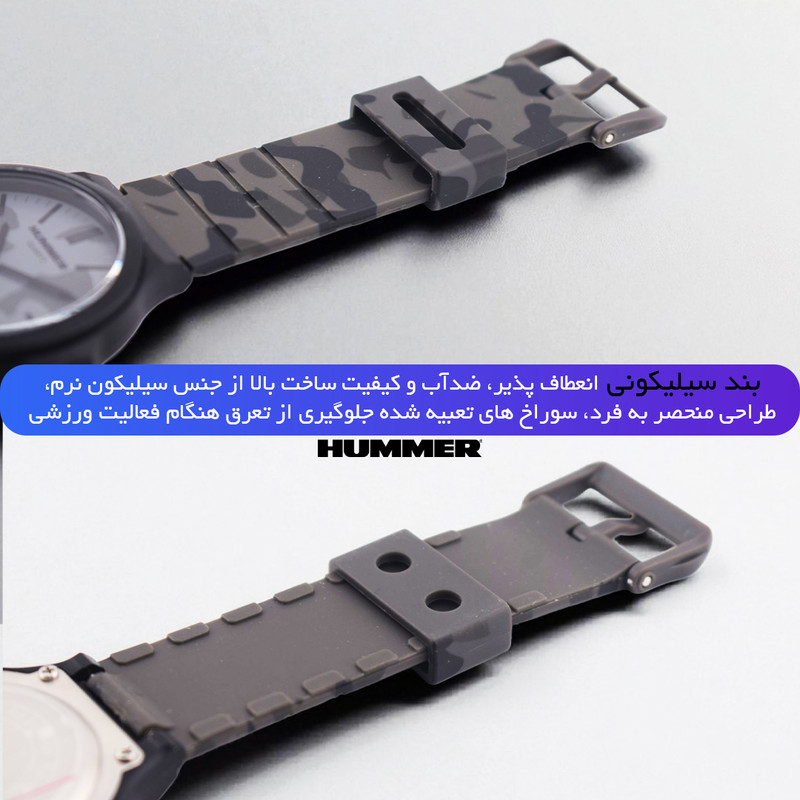 ساعت مچی مردانه هامر مدل 1100H-C5 اسپرت - تصویر 8
