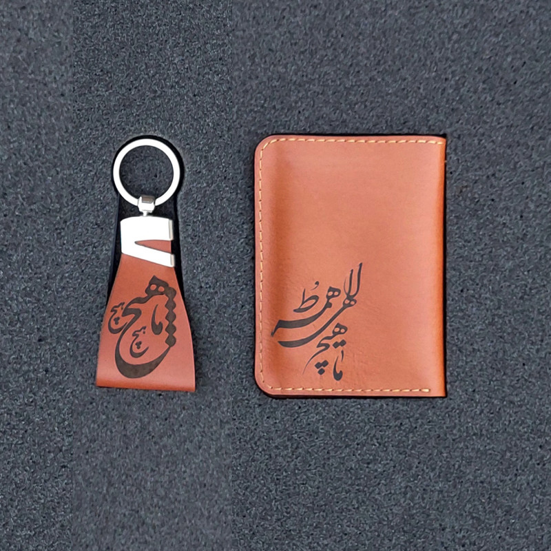 ست هدیه چرم طبیعی سامه مدل هیچ ۱۱۰ با کیف کارت و جاسوئیچی